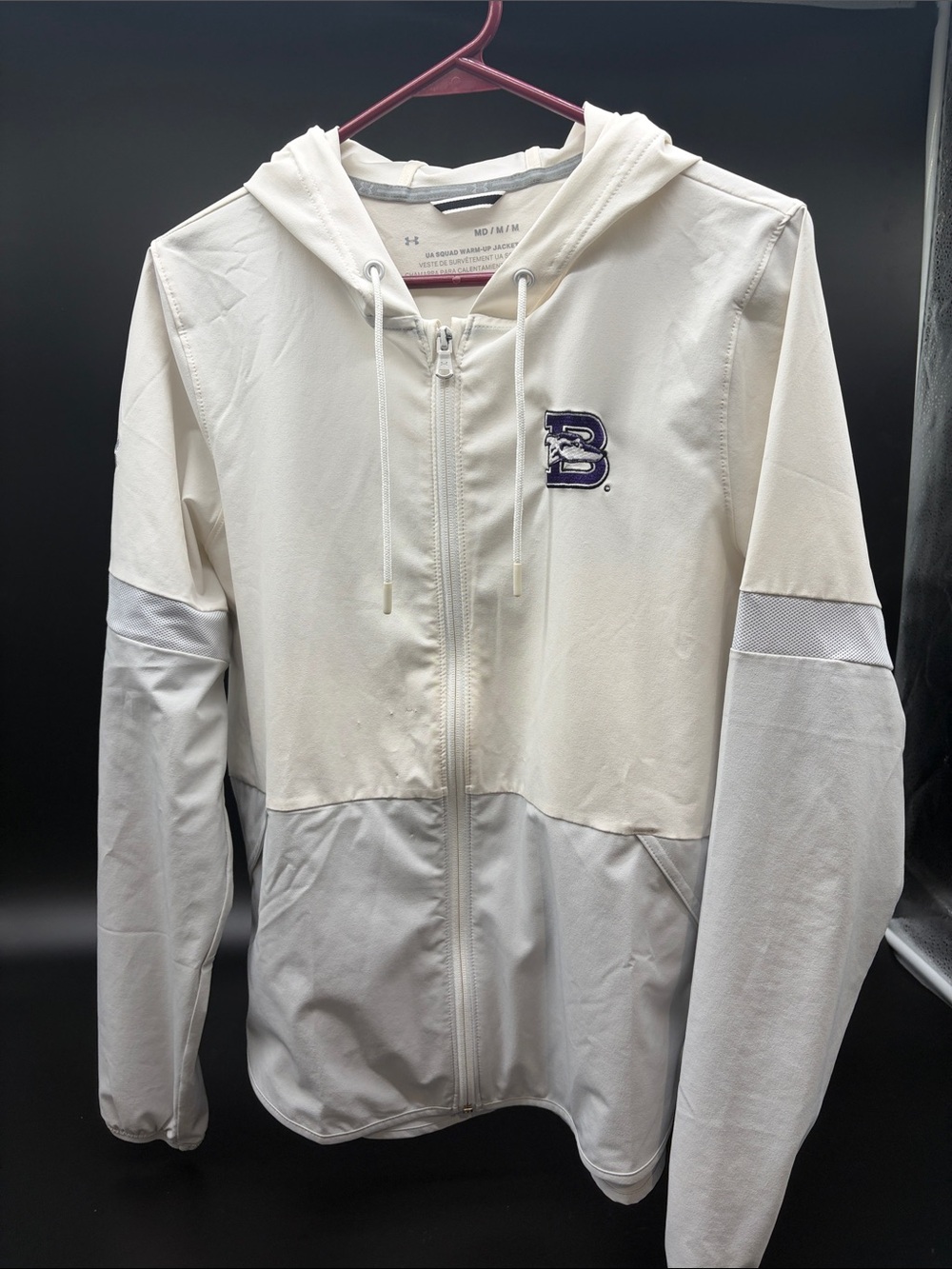 Under Armour Boerne Greyhound Women’s White & Light Gray Full-Zip Hooded Jacket